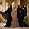 Gulf Abaya Collection: Timeless Elegance Meets Modern Modest Fashion