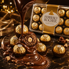 Ferrero Rocher Fine Hazelnut Milk Chocolates 24 Count Gift Box 300g – The Ultimate Premium Chocolate Gift Guide