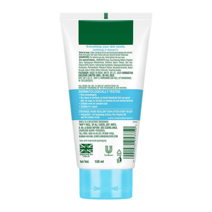 Back view of a skincare product tube with text and branding on a white background