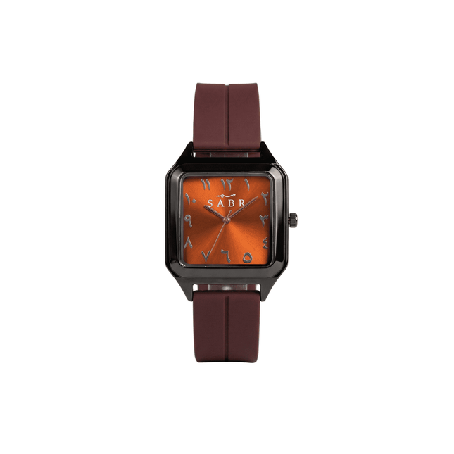 SABR Square Arabic Numerals Analogue Watch –  Silicone Strap (Unisex)