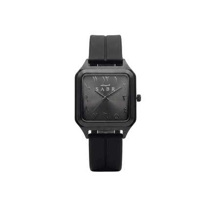 SABR Square Arabic Numerals Analogue Watch –  Silicone Strap (Unisex)