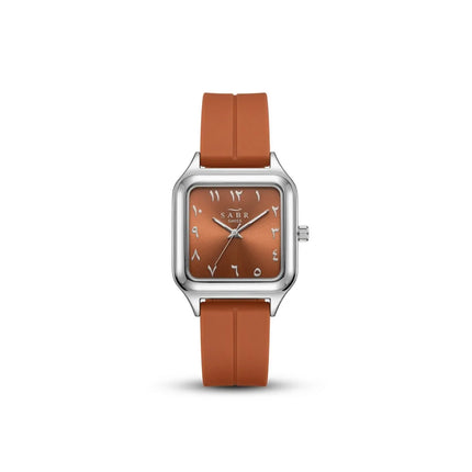 Sabr Watch unisex with steel case