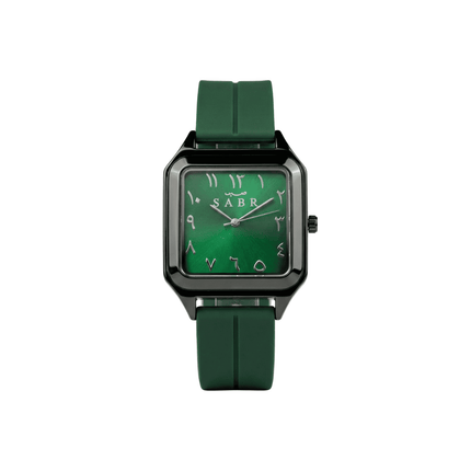 SABR Square Arabic Numerals Analogue Watch –  Silicone Strap (Unisex)