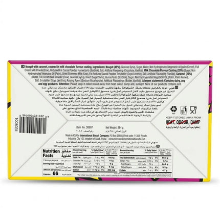 Hobby Chocolate Wafer –  Box of 24 Pieces
