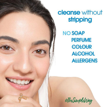 Woman with clean skin and text about a skincare product on a white background
