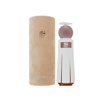 Bamboo-shaped bottle and cylindrical container with a brand logo on a white background