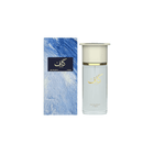 Perfume bottle and packaging with blue and white design on a white background