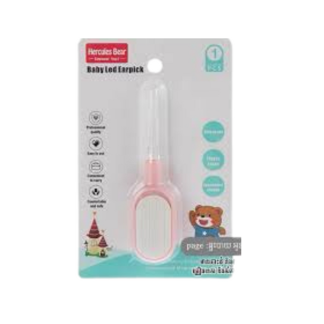 Baby led earpick in packaging with a teddy bear design on a white background