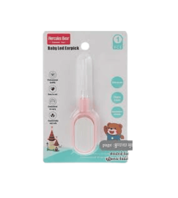 Baby led earpick in packaging with a teddy bear design on a white background
