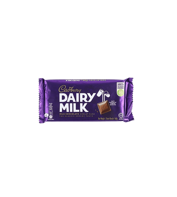 Cadbury Dairy Milk chocolate bar packaging on a white background