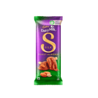 Cadbury Dairy Milk Silk Roast Almond chocolate bar packaging on a white background