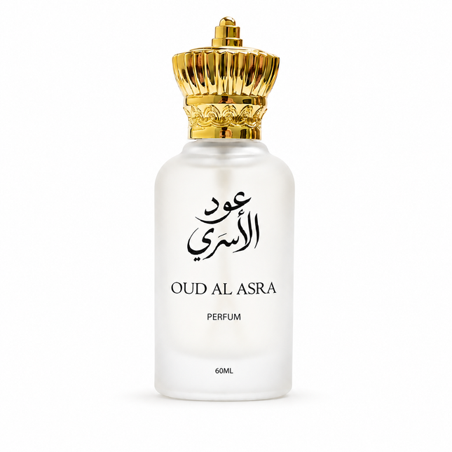 Oud Al Asra Perfume 60ml – Long Lasting Luxury Arabic Fragrance