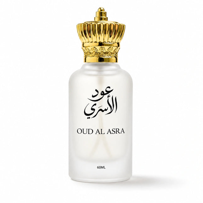 Oud Al Asra Perfume 60ml – Long Lasting Luxury Arabic Fragrance