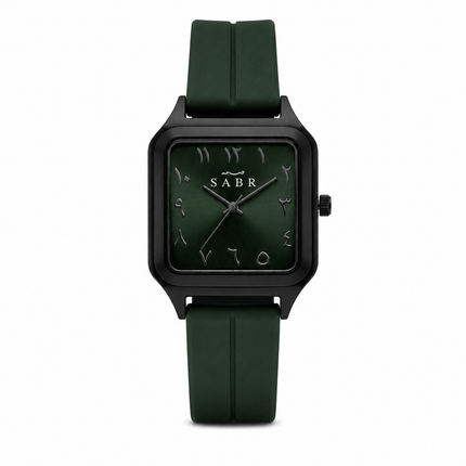 SABR Square Arabic Numerals Analogue Watch –  Silicone Strap (Unisex)