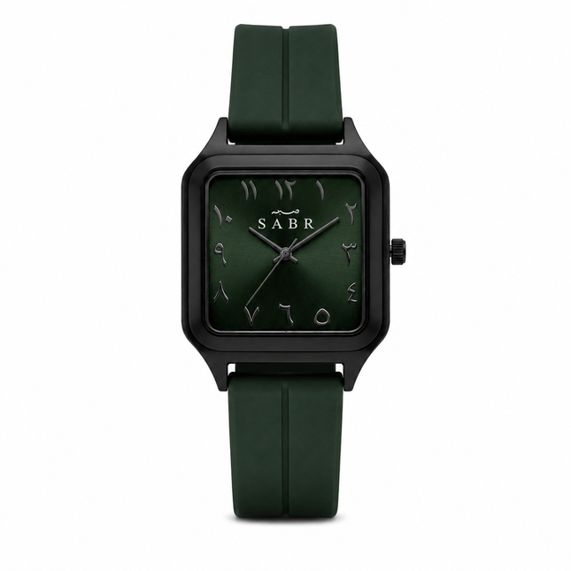 SABR Square Arabic Numerals Analogue Watch –  Silicone Strap (Unisex)