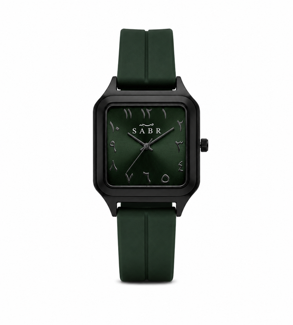 SABR Square Arabic Numerals Analogue Watch –  Silicone Strap (Unisex)