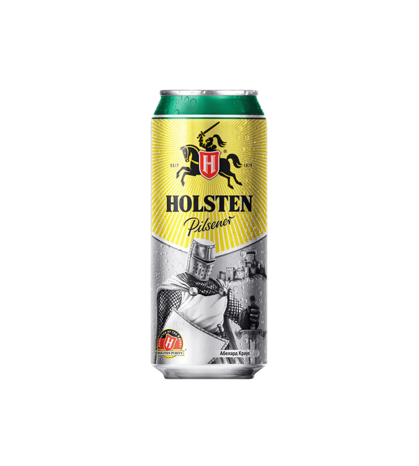 Holsten Pilsener beer can on a white background