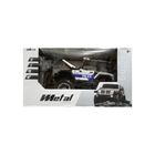 Boxed toy police vehicle with 'Metal' branding on a white background