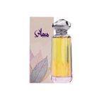 Perfume bottle with a decorative cap and packaging on a white background