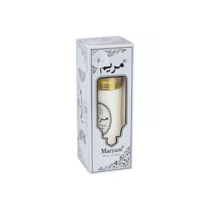 White box packaging of Maryam body lotion with a gold cap on a white background