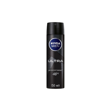 Nivea Men Ultra deodorant spray bottle on a white background
