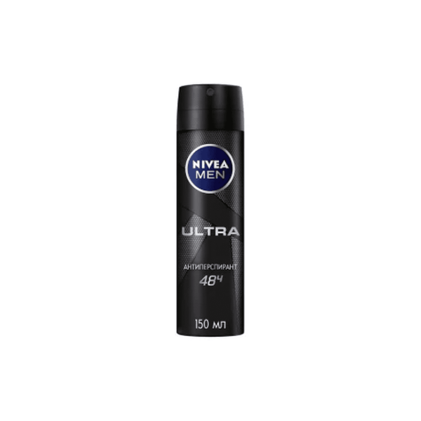 Nivea Men Ultra deodorant spray bottle on a white background