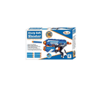 Box of a toy sharp soft shooter on a white background