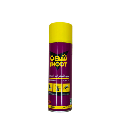Insecticide spray can with yellow and purple design on a white background
