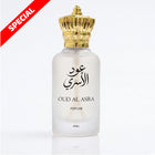 Oud Al Asra Perfume 60ml – Long Lasting Luxury Arabic Fragrance