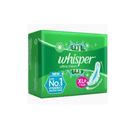 Box of Whisper ultra clean sanitary pads on a white background