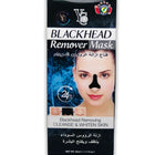 Blackhead remover mask packaging with a woman's face on a white background