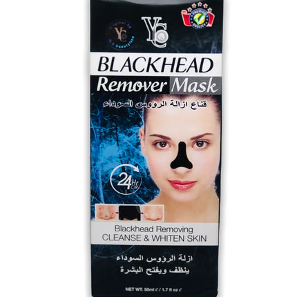 Blackhead remover mask packaging with a woman's face on a white background