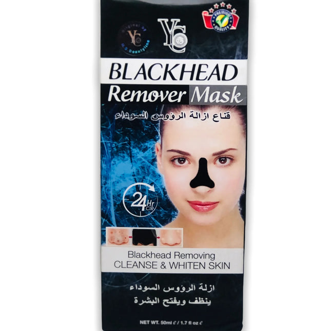 Blackhead remover mask packaging with a woman's face on a white background