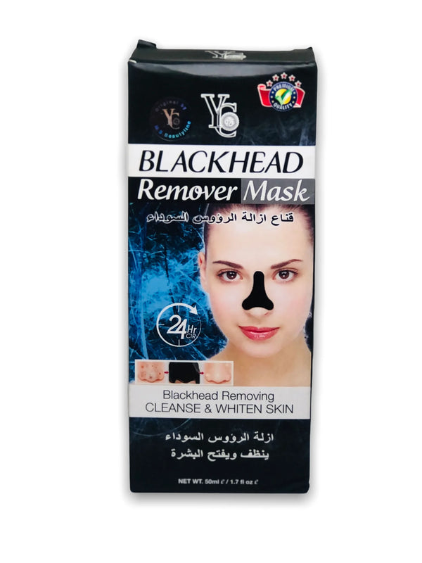 Blackhead remover mask packaging with a woman's face on a white background