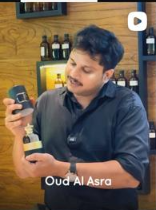 GulfSouq Oud Al Asra Perfume Review
