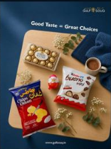GulfSouq Imported Sweets & Snacks