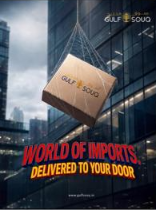 GulfSouq World of Imports Delivered